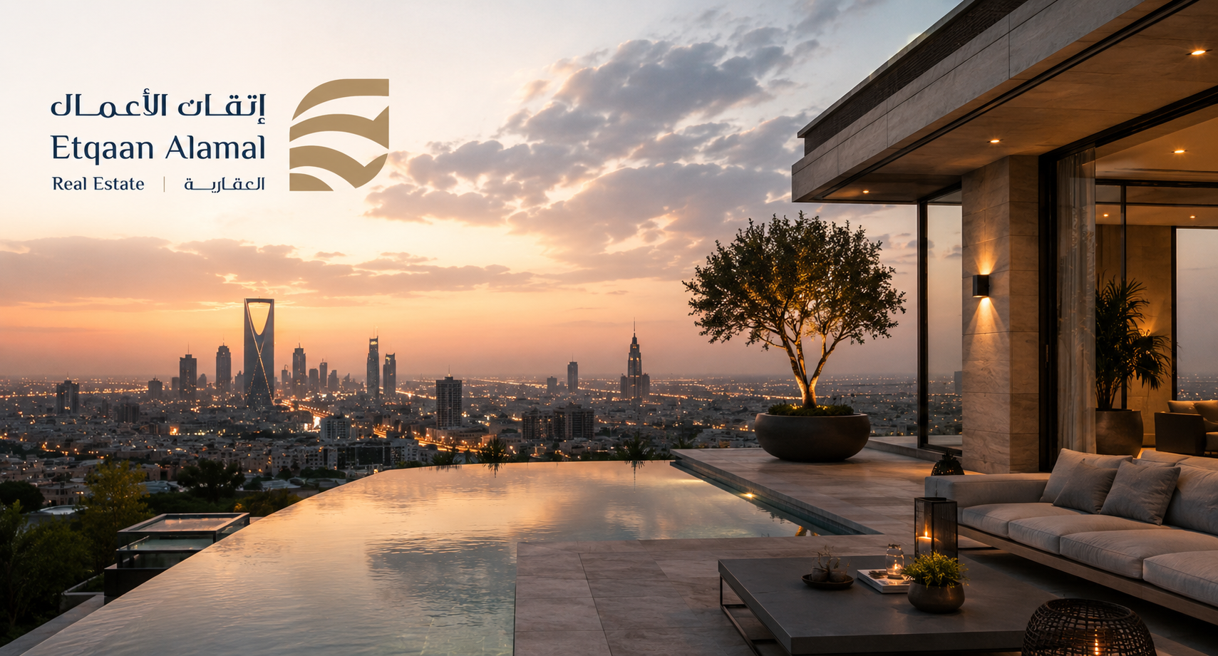 إتقان العقارية - برج الرياض
