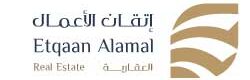 إتقان الأعمال العقارية